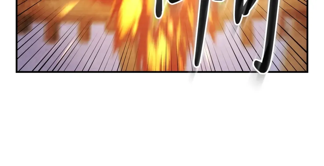 第39话 敌袭 第108页