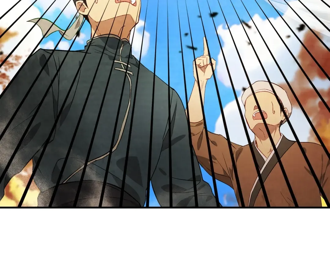 第39话 敌袭 第111页
