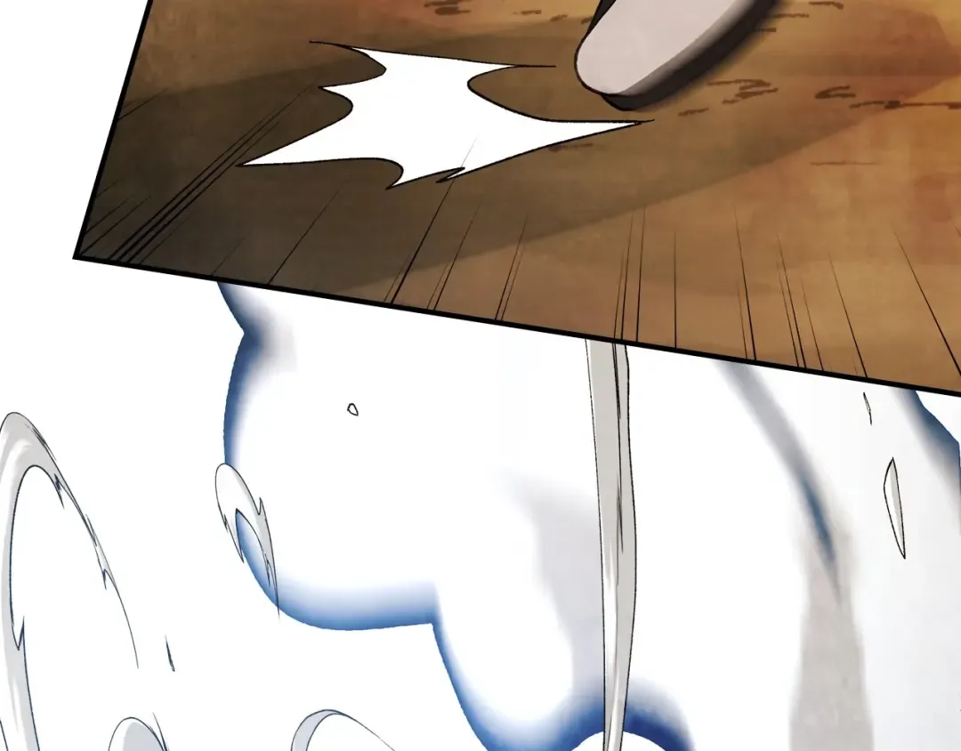 第39话 敌袭 第115页