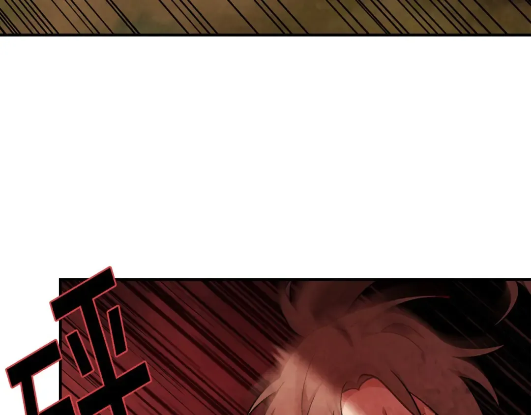 第39话 敌袭 第149页