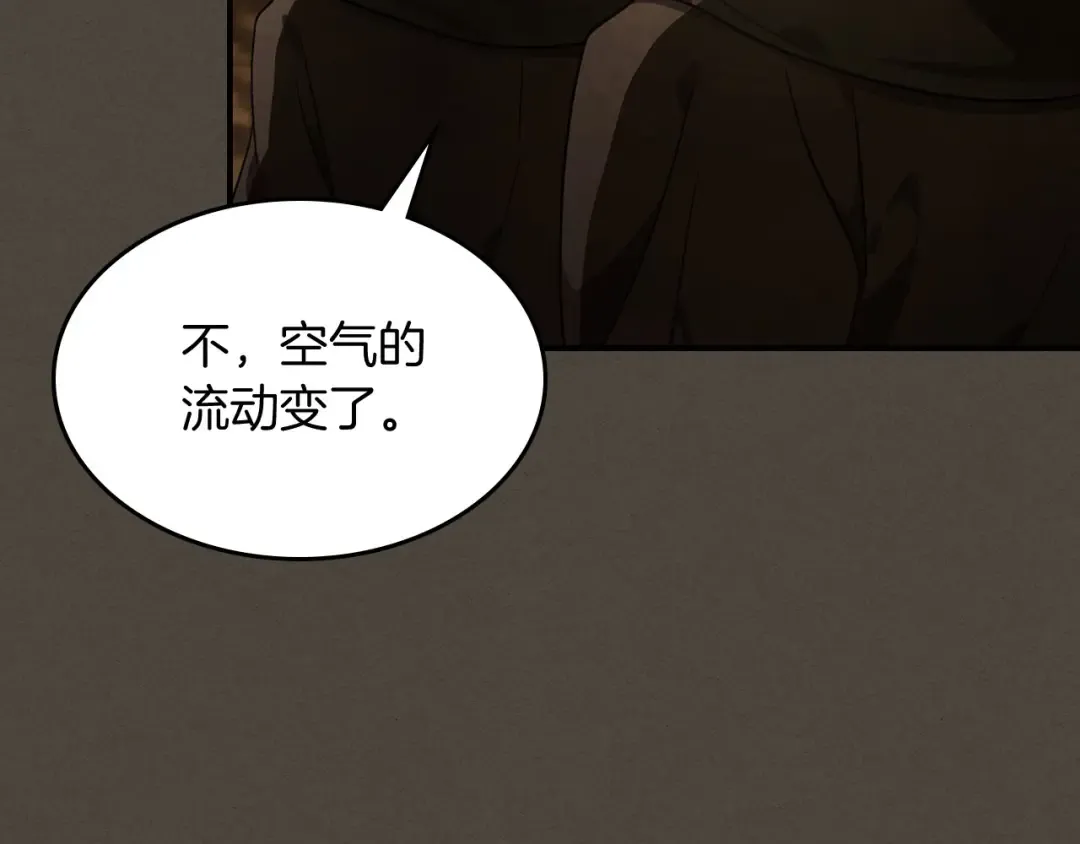 第39话 敌袭 第159页