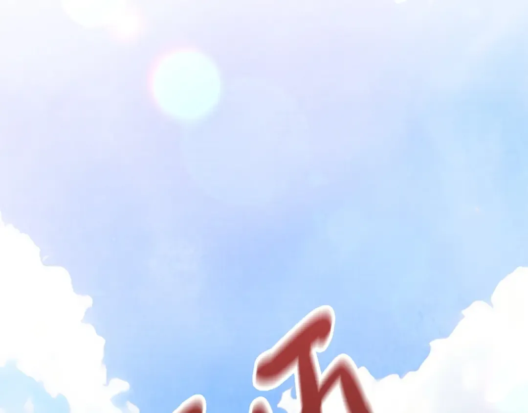 第40话 谁的牌位？ 第124页