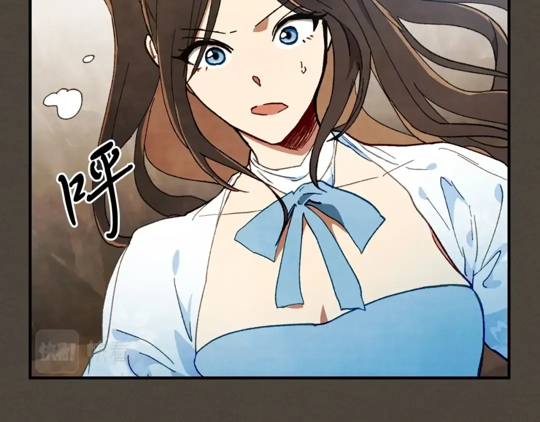 第40话 谁的牌位？ 第154页
