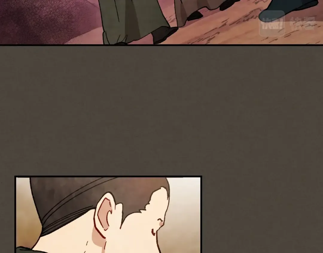 第41话 同名同姓？ 第27页