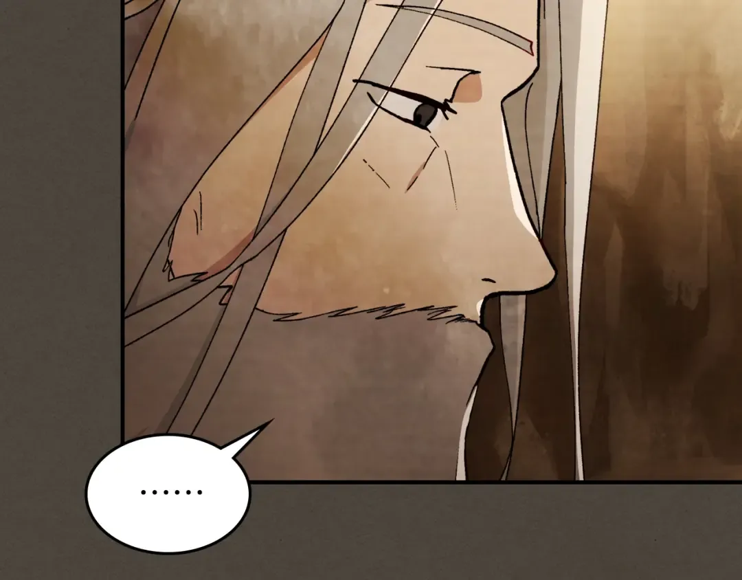第41话 同名同姓？ 第42页