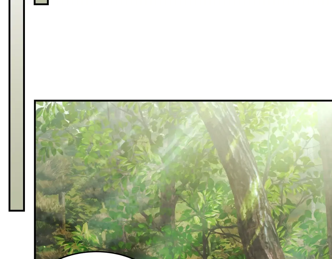 第41话 同名同姓？ 第52页