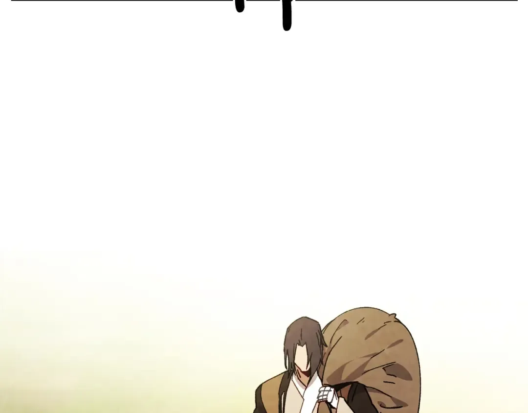 第41话 同名同姓？ 第69页