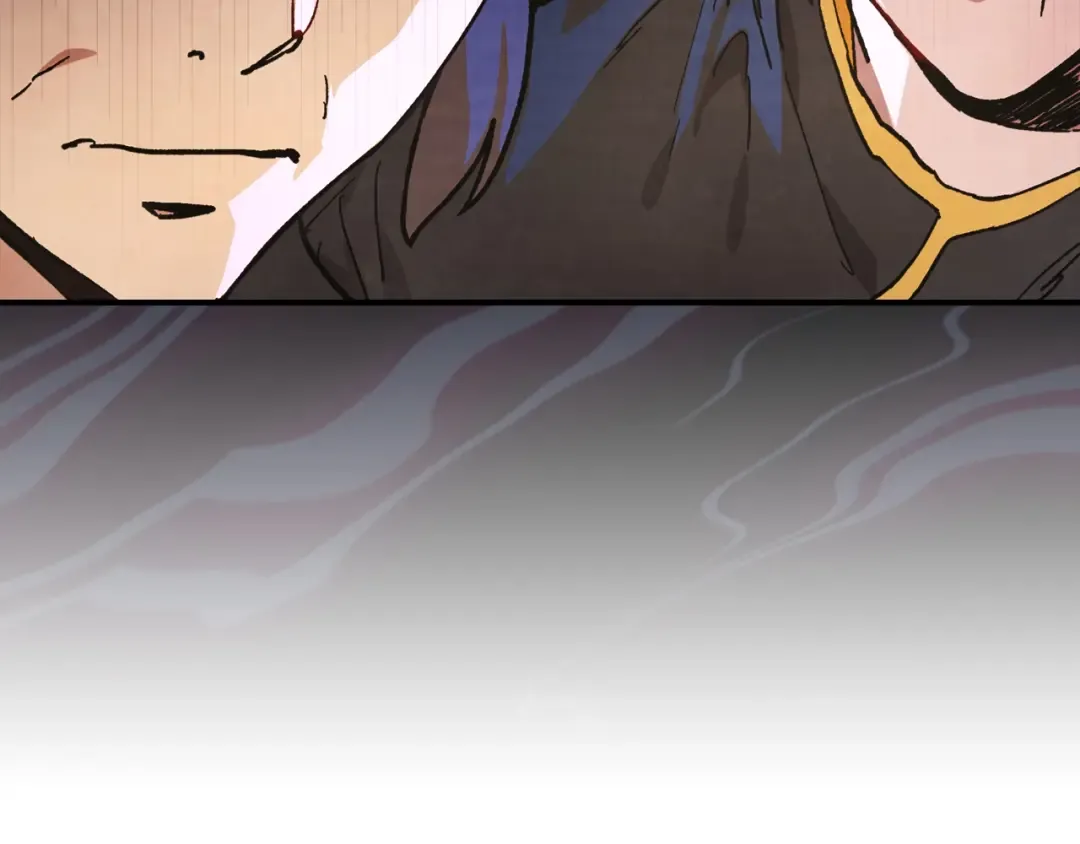 第41话 同名同姓？ 第85页