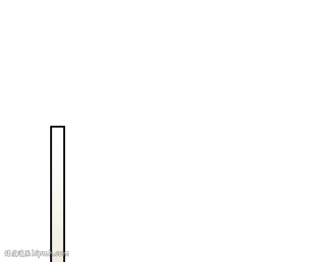 第41话 同名同姓？ 第104页