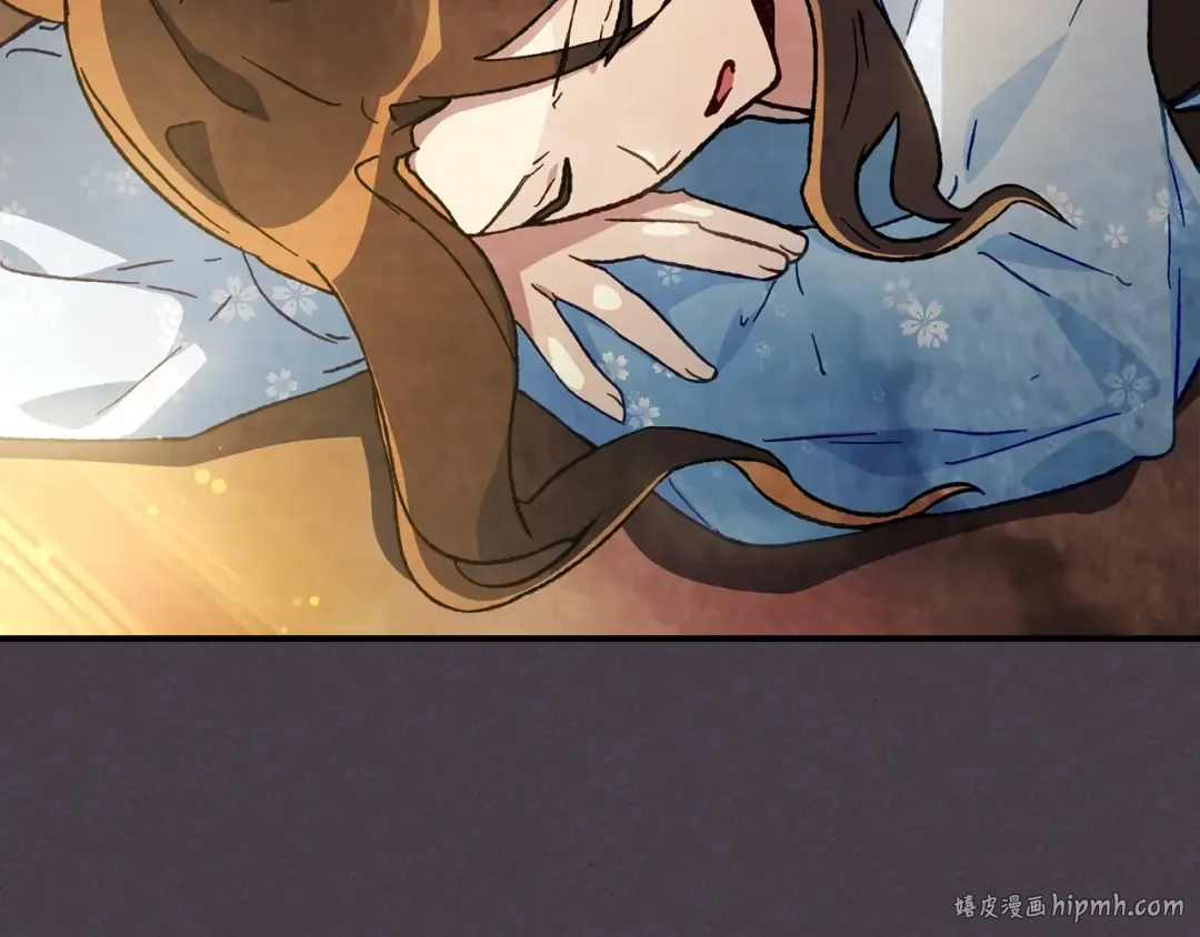 第41话 同名同姓？ 第168页