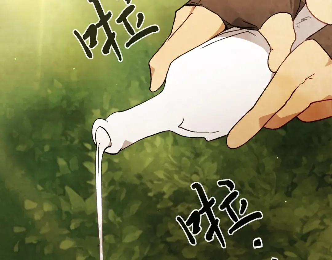 第42话  第22页