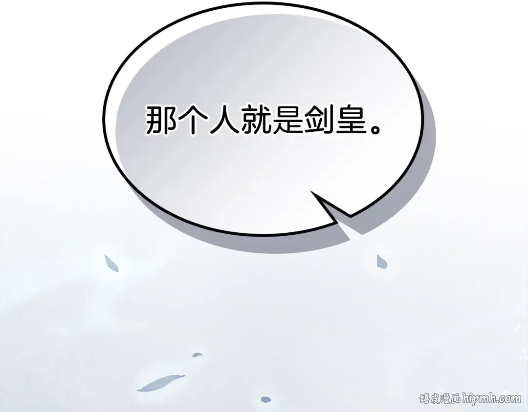 第42话  第152页