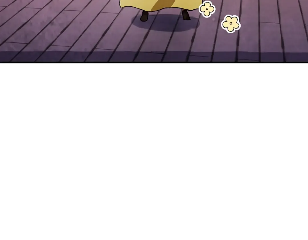 第43话 剑皇 第30页