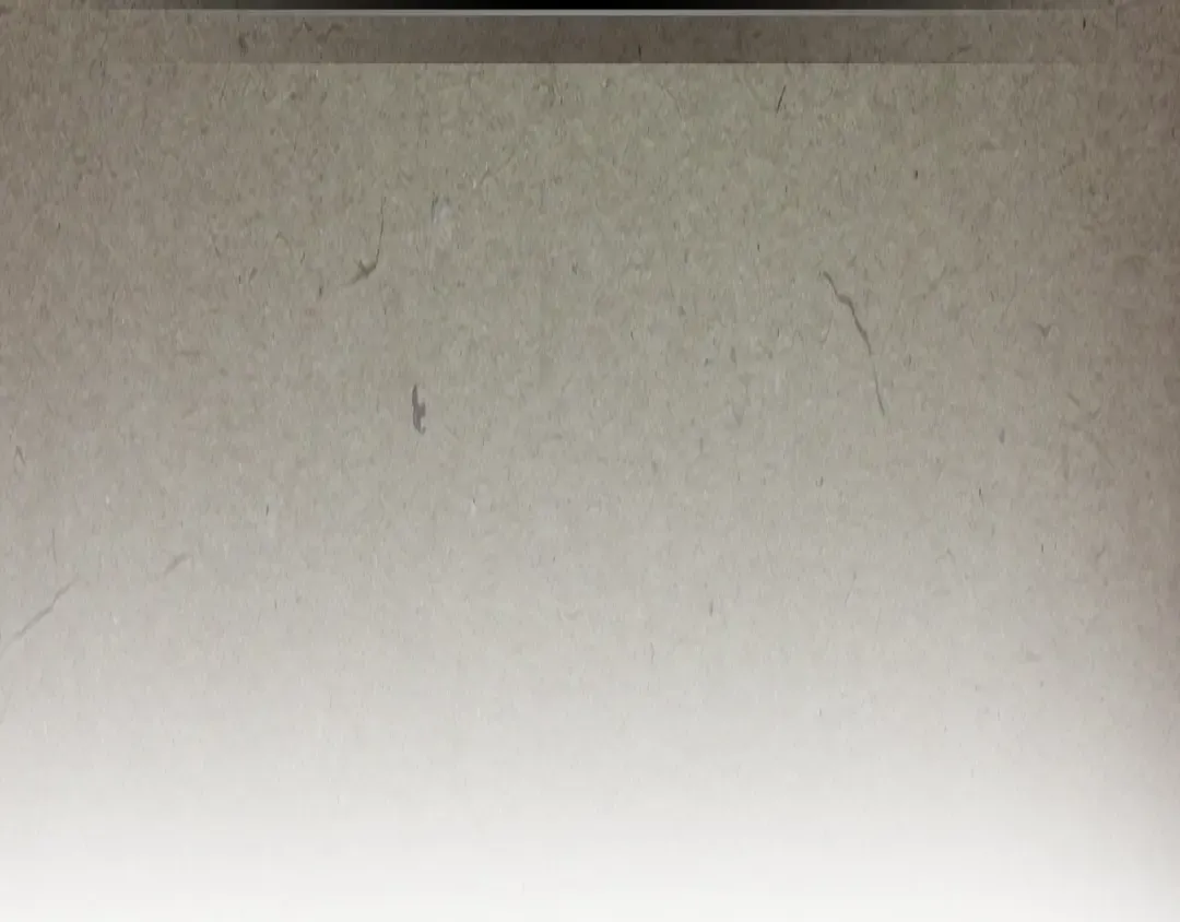 第43话 剑皇 第58页