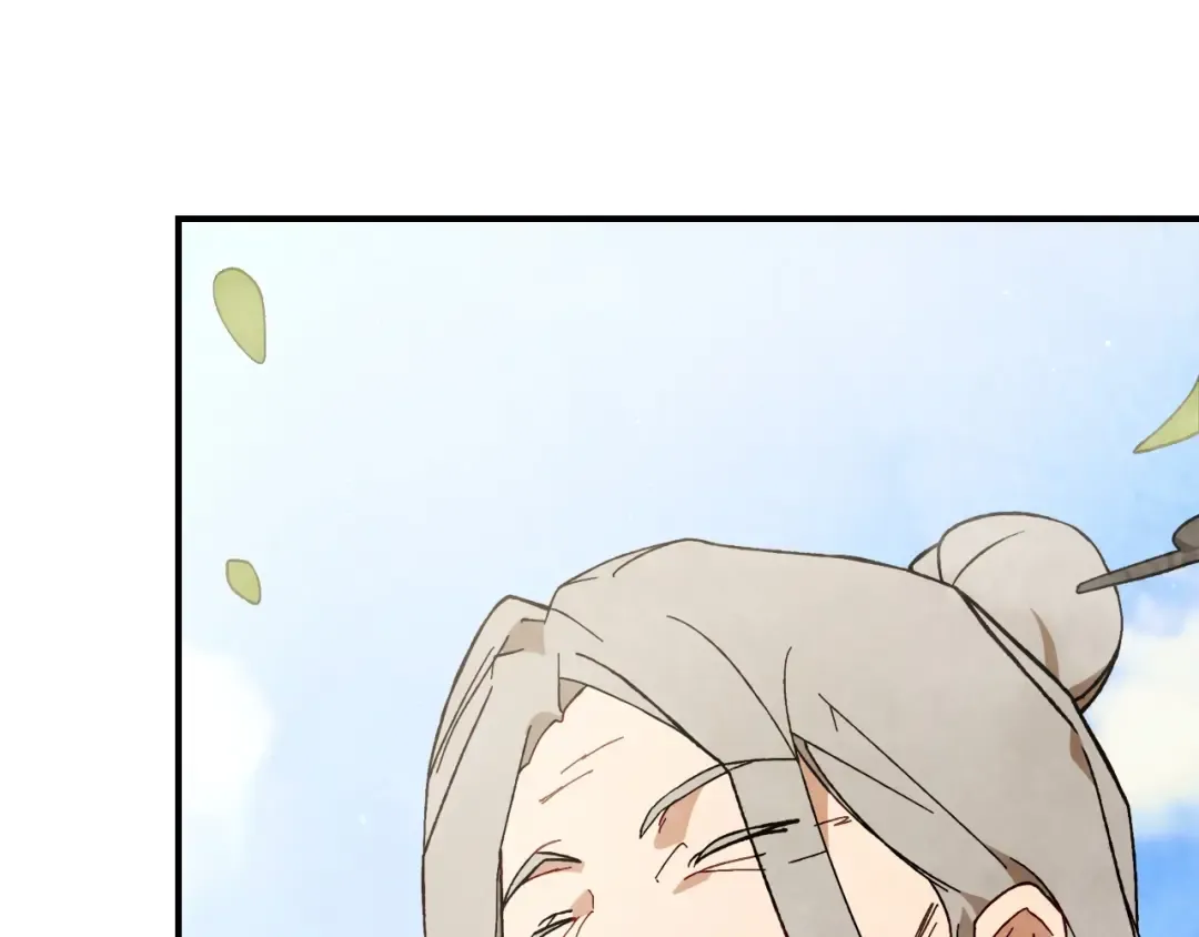 第43话 剑皇 第60页