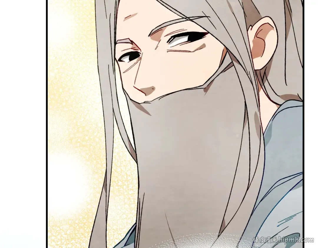 第43话 剑皇 第88页