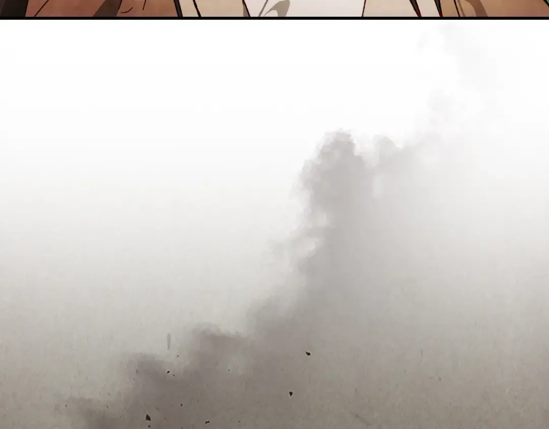 第43话 剑皇 第92页