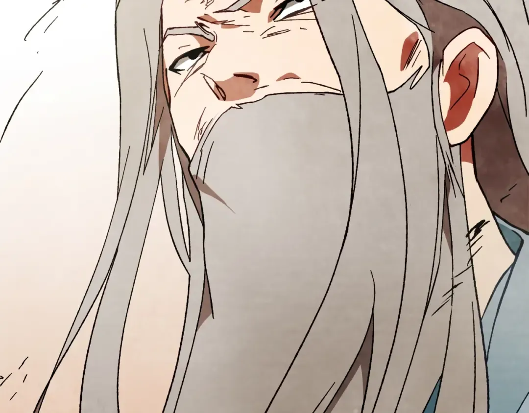 第43话 剑皇 第147页