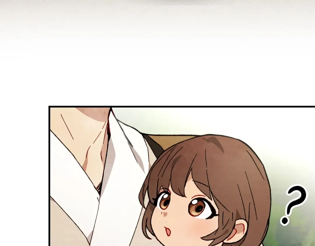 第44话 剑皇绝唱不在今天 第26页