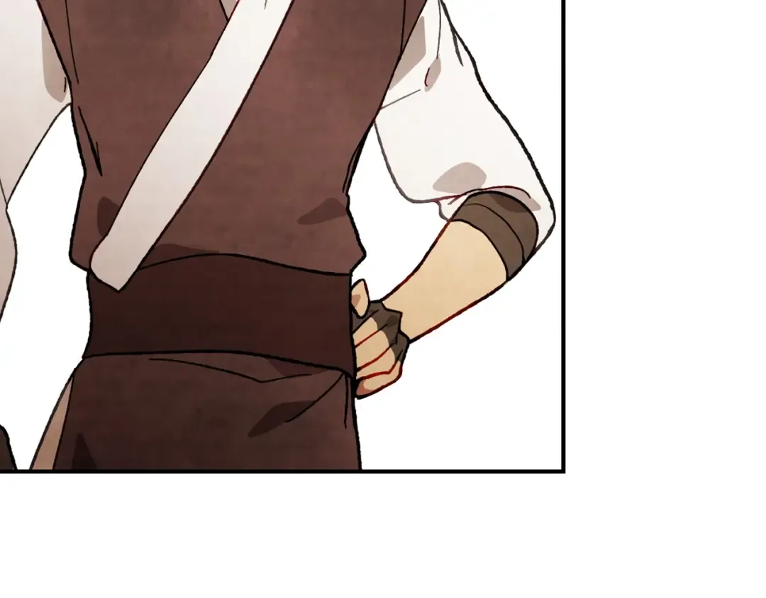 第44话 剑皇绝唱不在今天 第29页