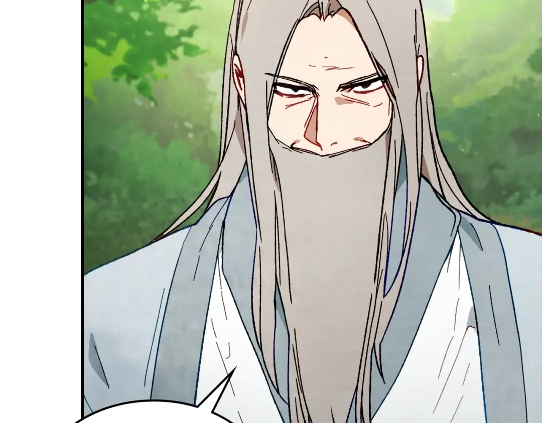 第44话 剑皇绝唱不在今天 第51页