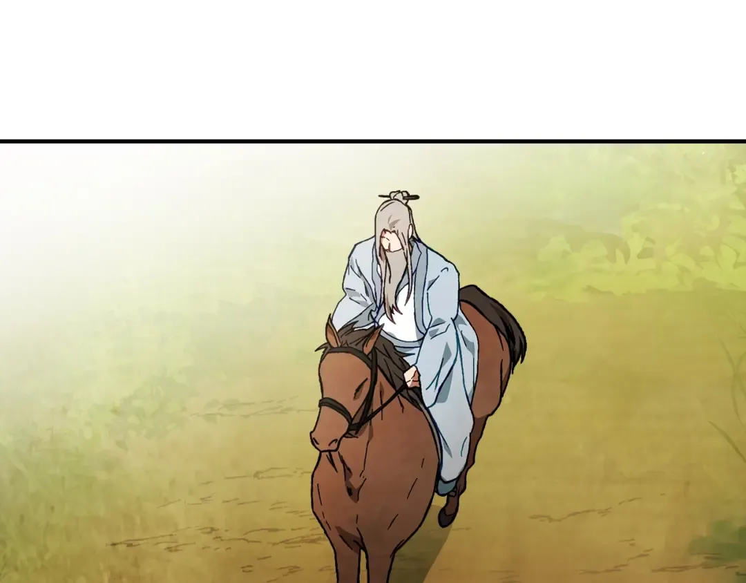 第44话 剑皇绝唱不在今天 第67页