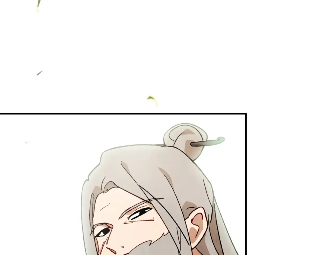 第44话 剑皇绝唱不在今天 第71页