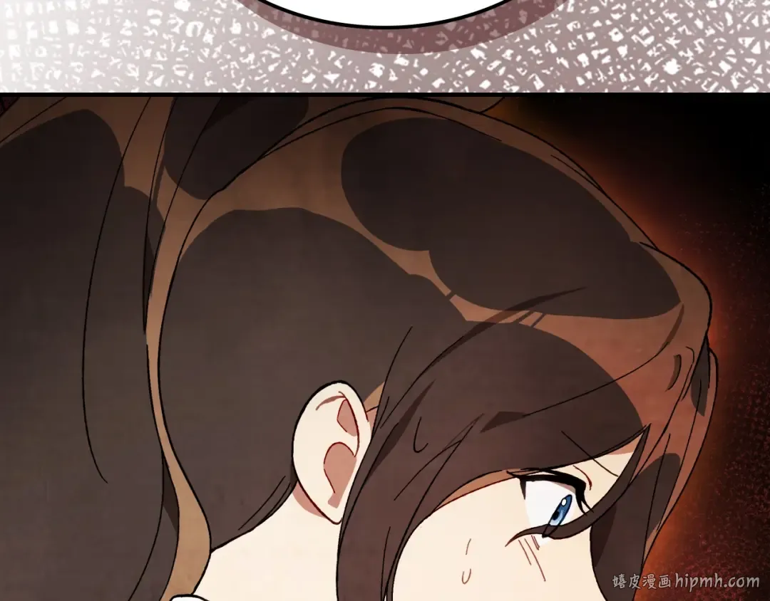 第44话 剑皇绝唱不在今天 第88页