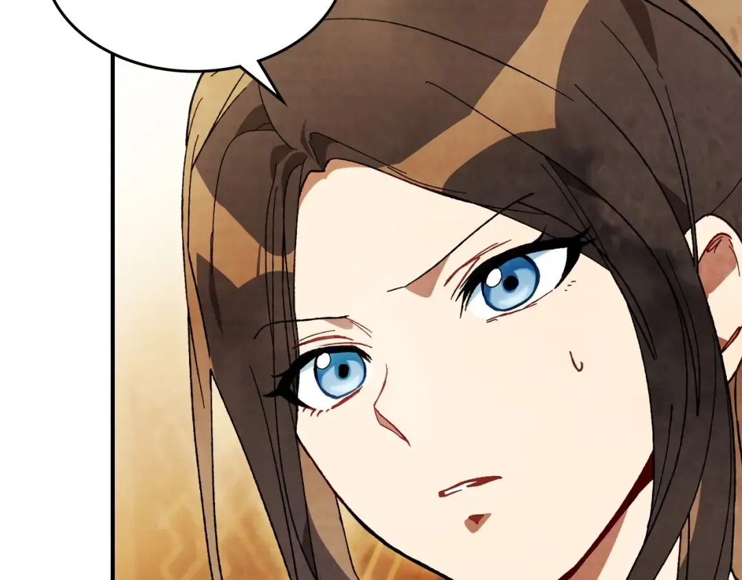 第44话 剑皇绝唱不在今天 第109页
