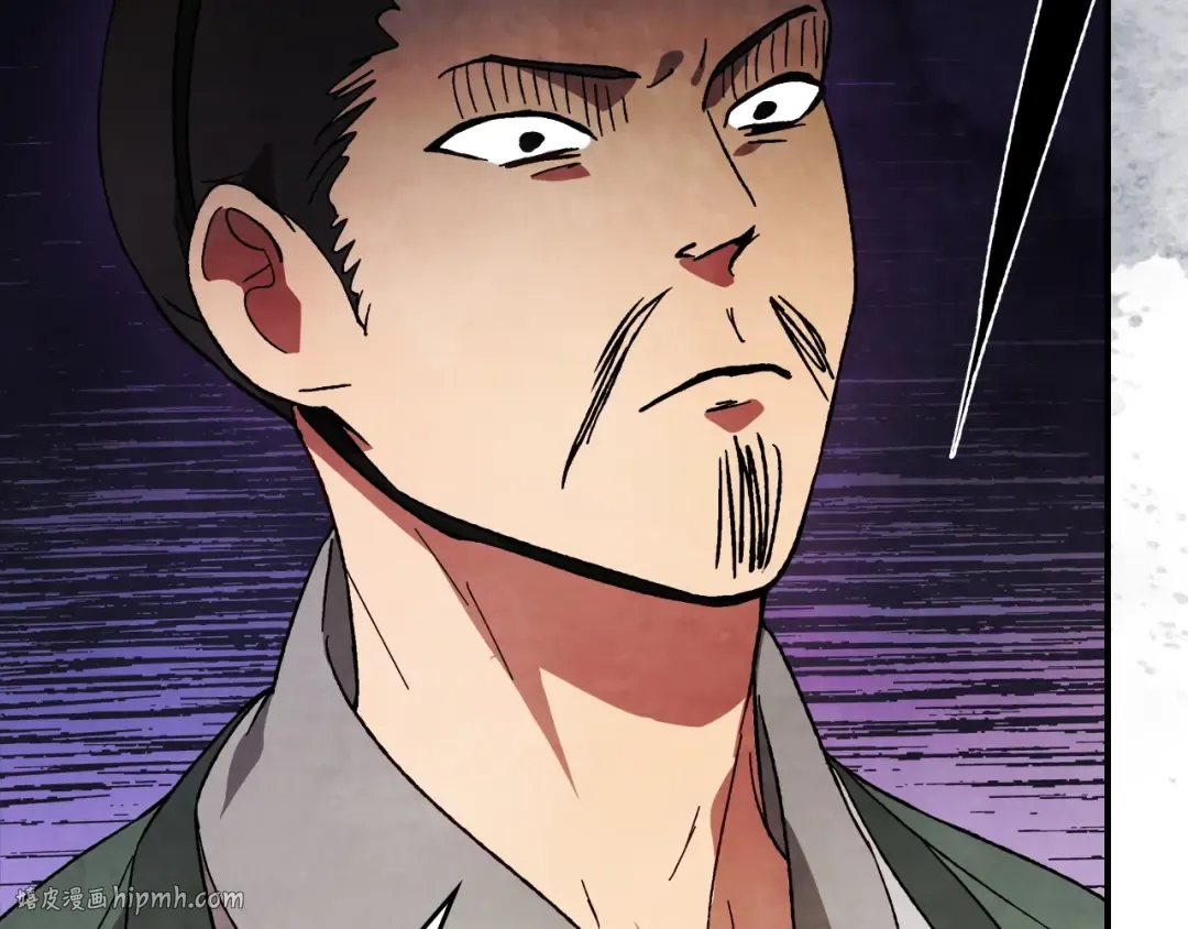 第44话 剑皇绝唱不在今天 第112页