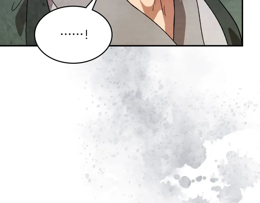 第44话 剑皇绝唱不在今天 第113页
