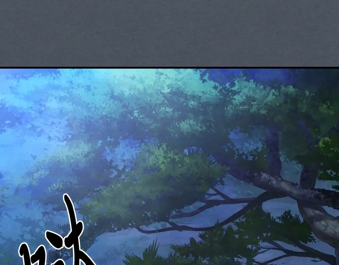 第44话 剑皇绝唱不在今天 第117页