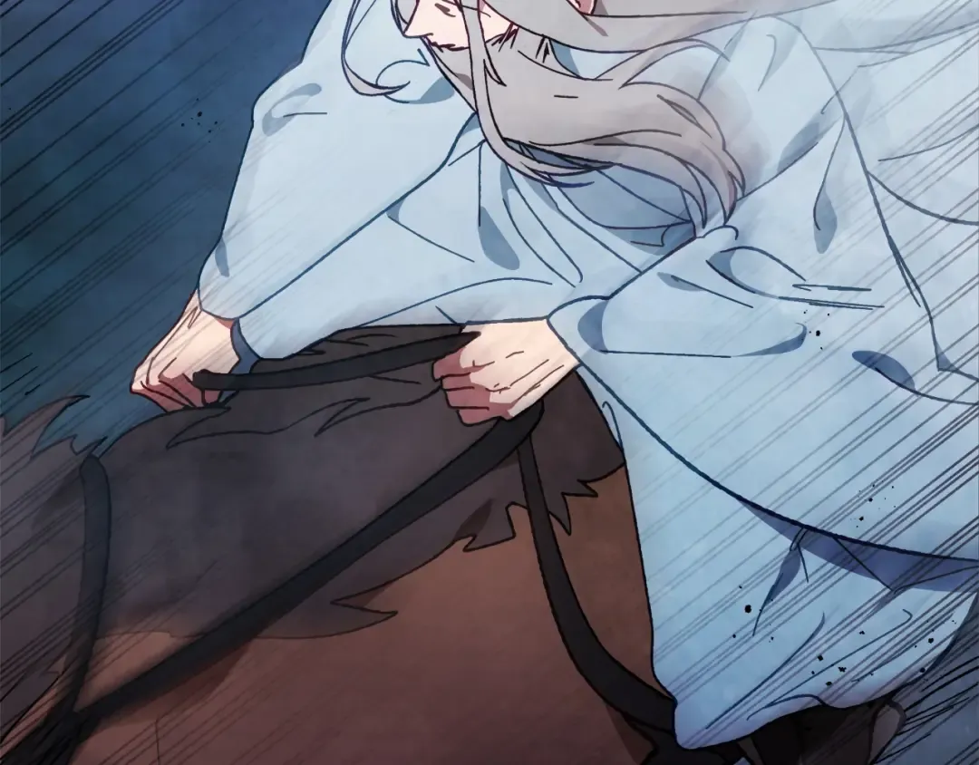 第44话 剑皇绝唱不在今天 第124页