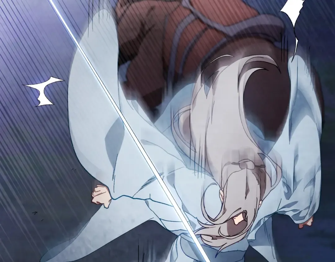 第44话 剑皇绝唱不在今天 第141页