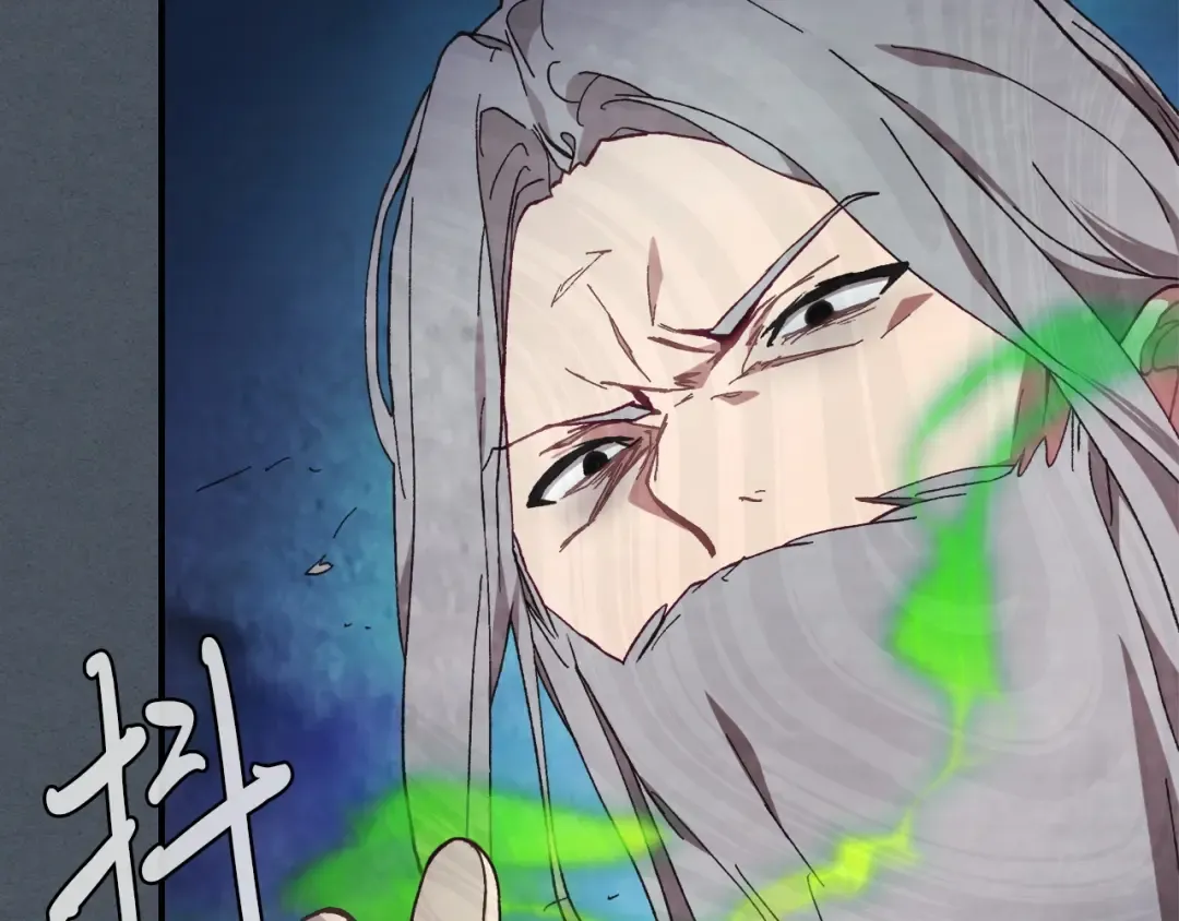 第44话 剑皇绝唱不在今天 第149页