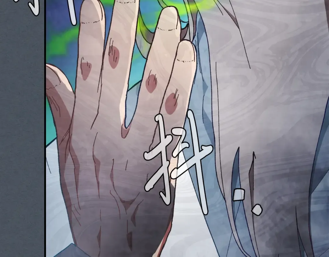 第44话 剑皇绝唱不在今天 第150页