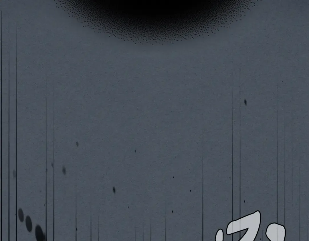 第44话 剑皇绝唱不在今天 第155页