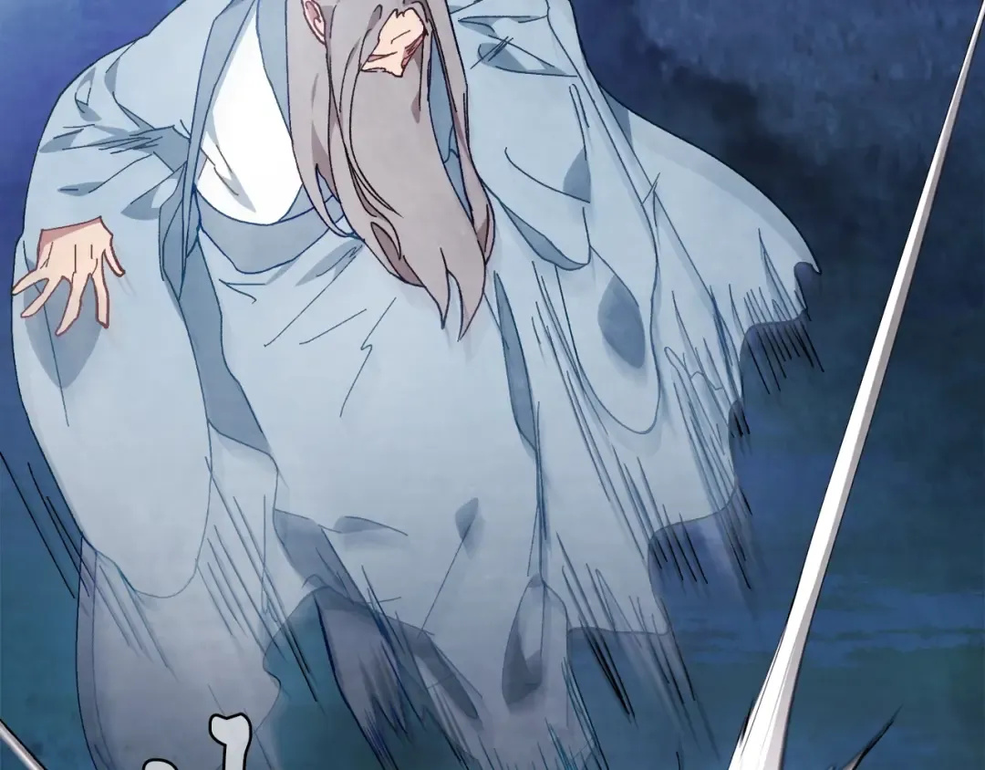 第44话 剑皇绝唱不在今天 第162页
