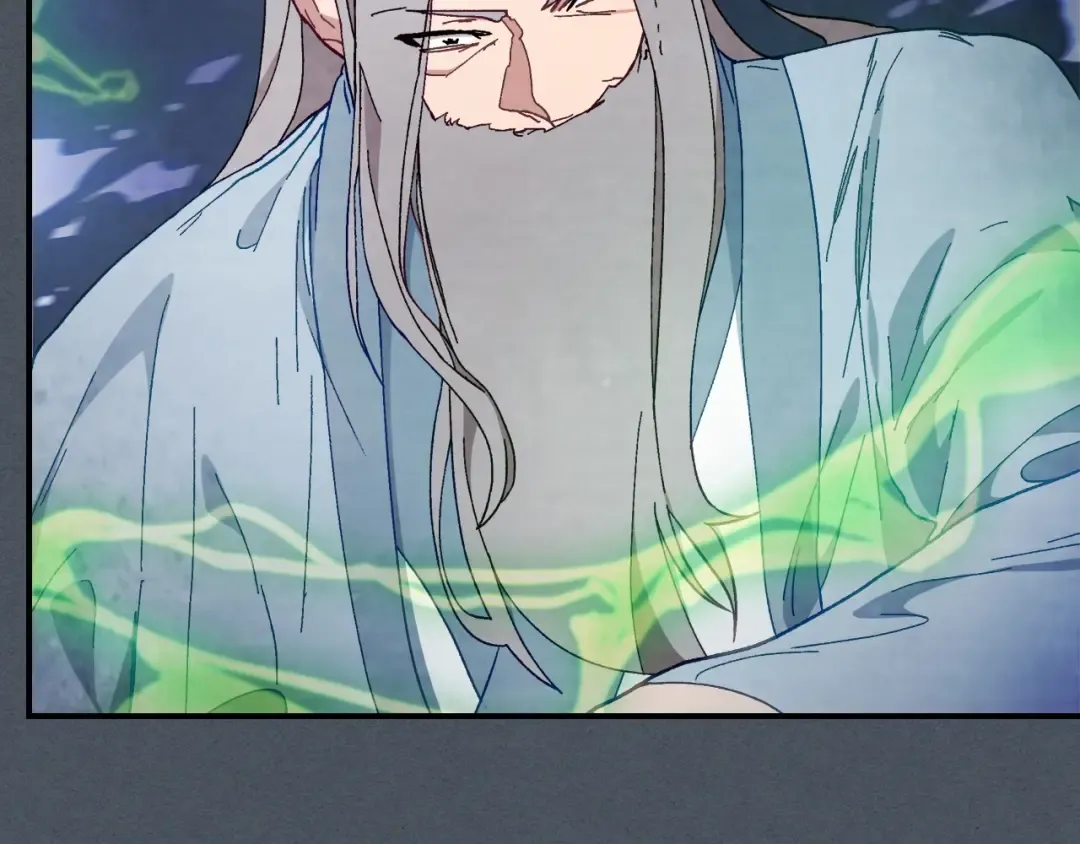 第44话 剑皇绝唱不在今天 第165页