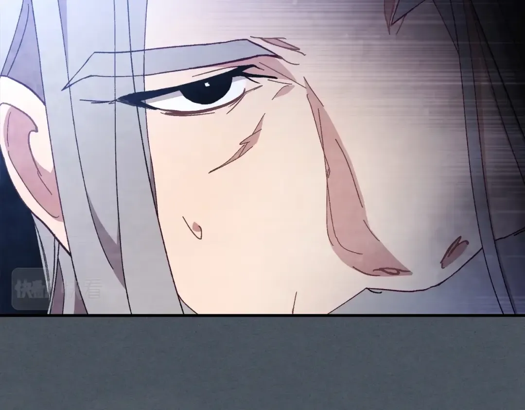 第44话 剑皇绝唱不在今天 第171页