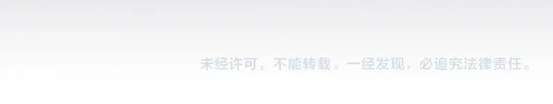 第44话 剑皇绝唱不在今天 第189页