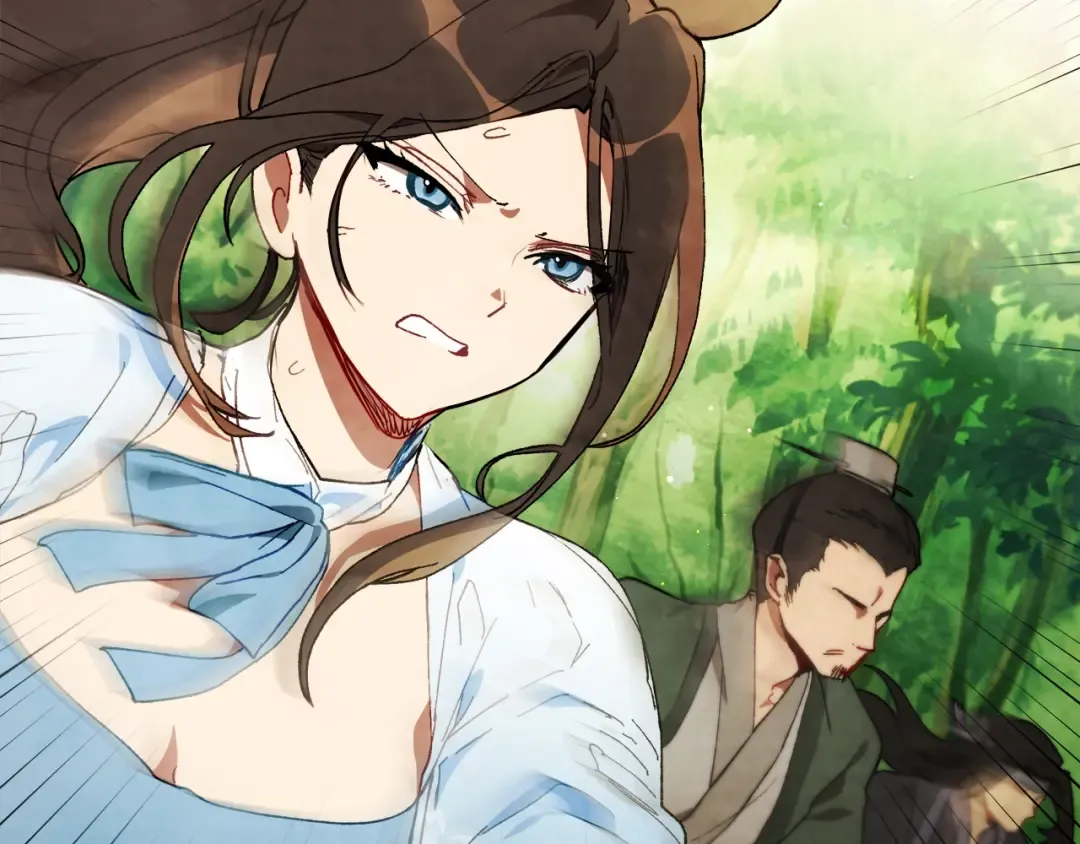 第45话 剑皇陨落？ 第23页
