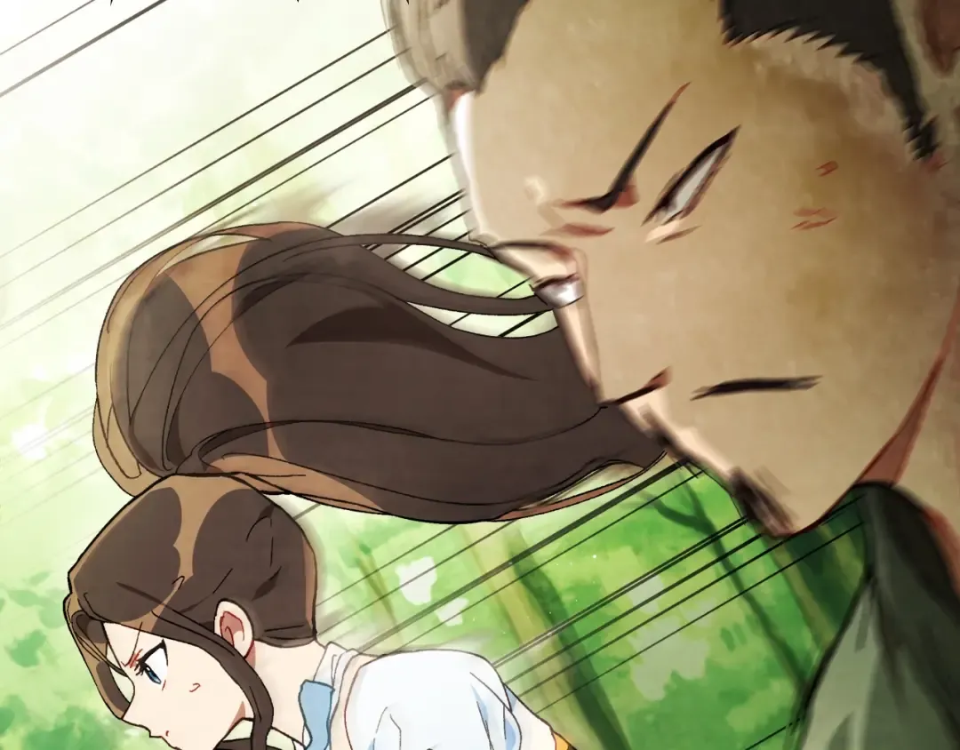 第45话 剑皇陨落？ 第25页