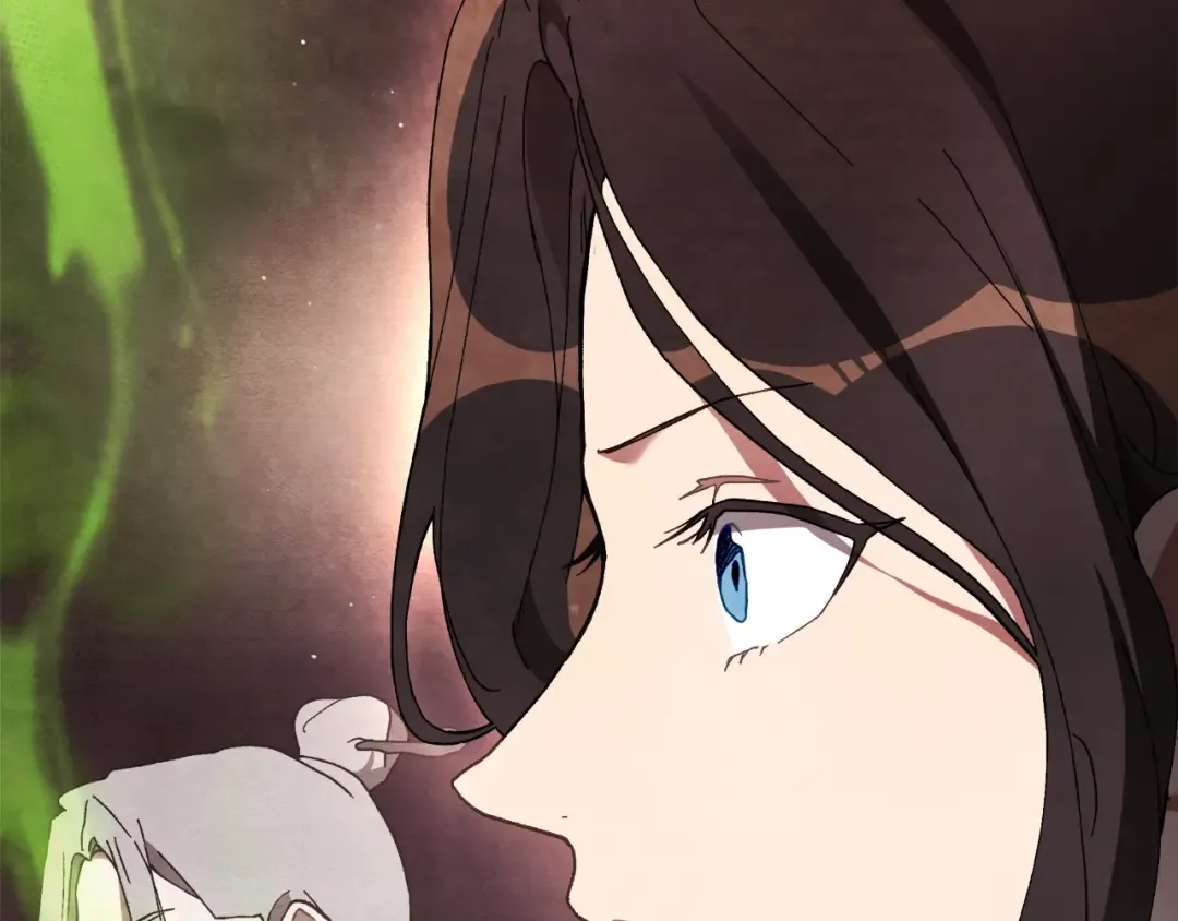 第45话 剑皇陨落？ 第51页