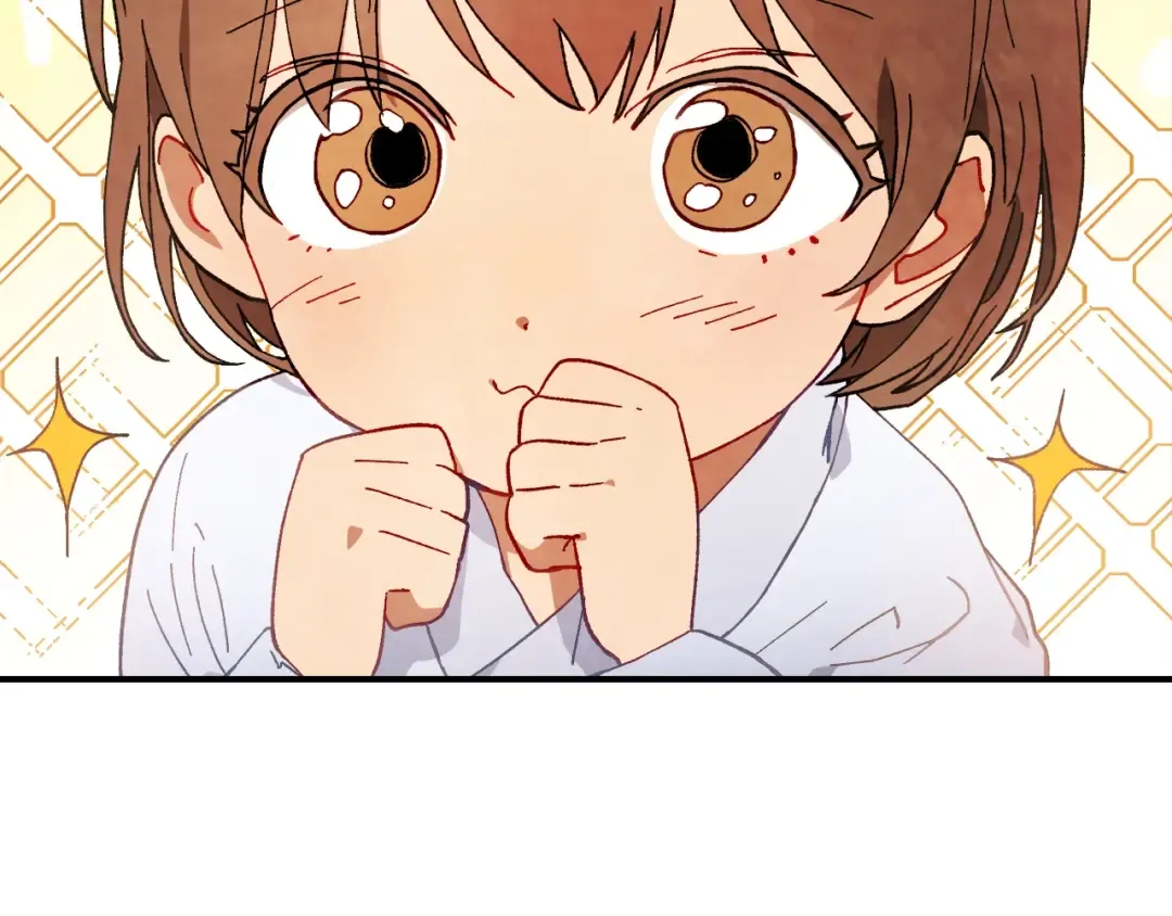 第45话 剑皇陨落？ 第79页