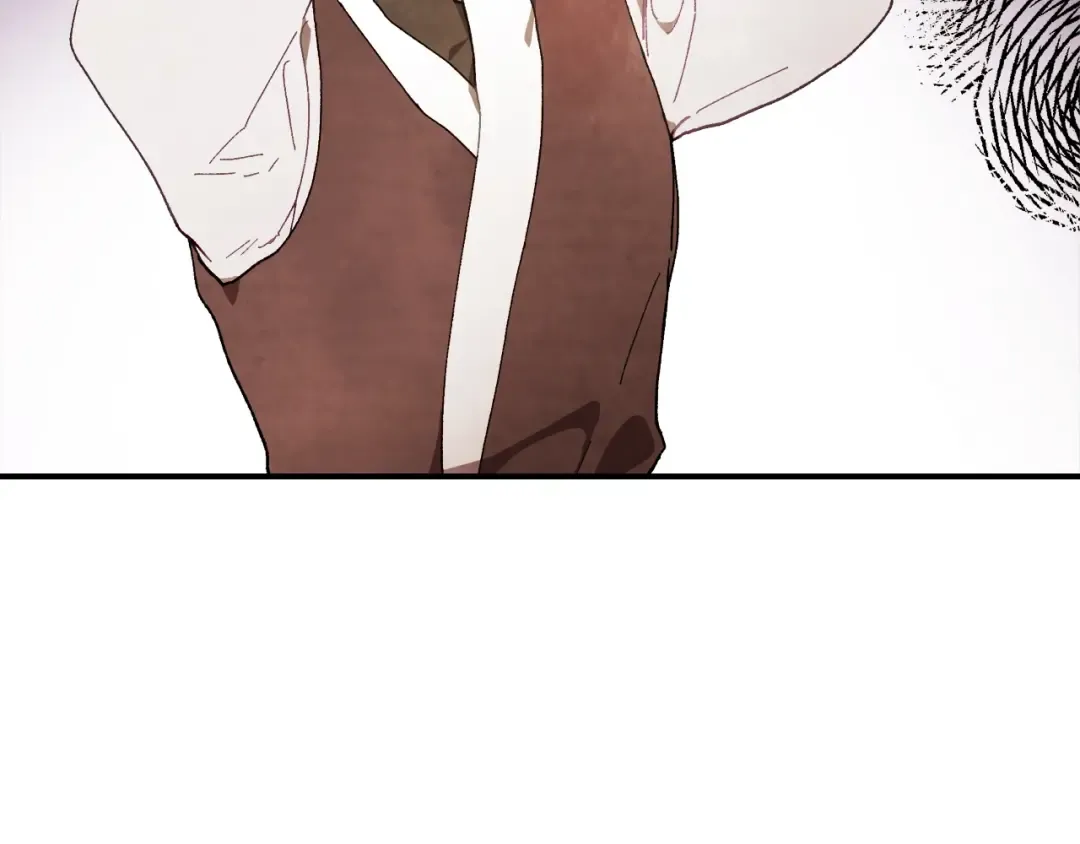 第45话 剑皇陨落？ 第81页
