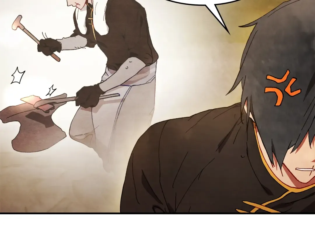 第45话 剑皇陨落？ 第99页