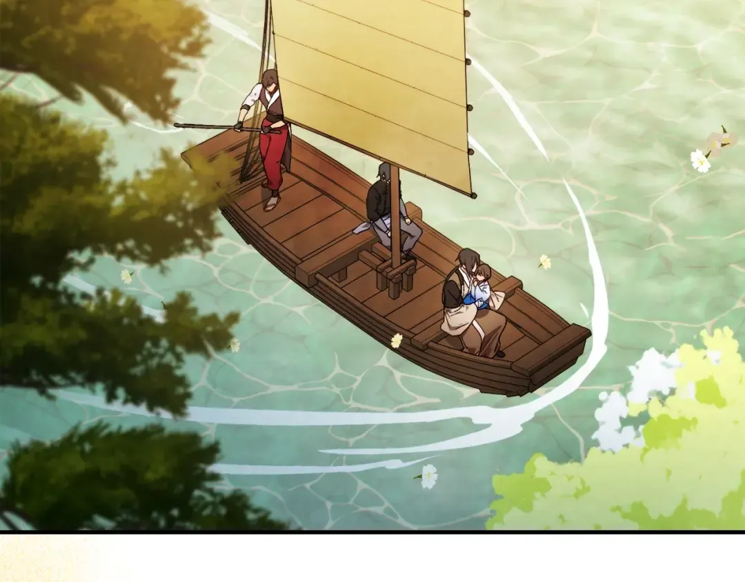 第45话 剑皇陨落？ 第110页