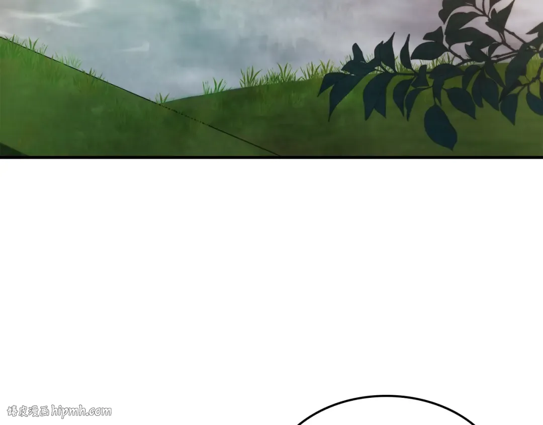 第45话 剑皇陨落？ 第120页