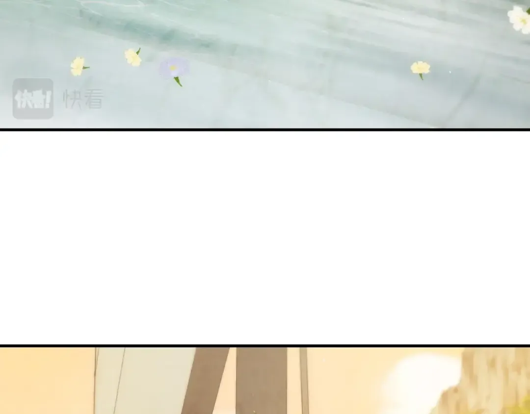 第45话 剑皇陨落？ 第125页